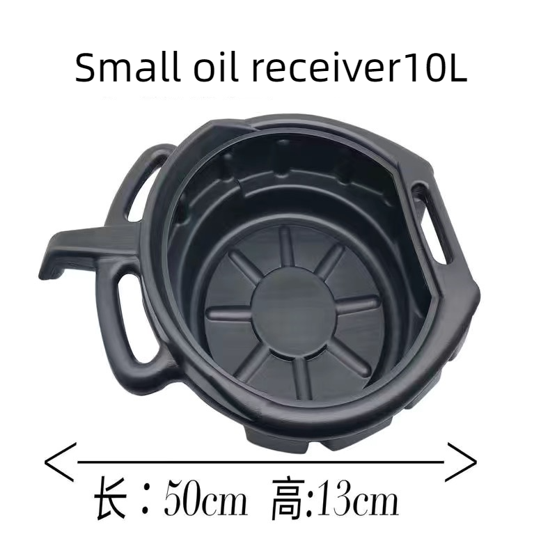 15L Oil Drain Pan Waste Engine – обзор и цена Oil Drain Tank