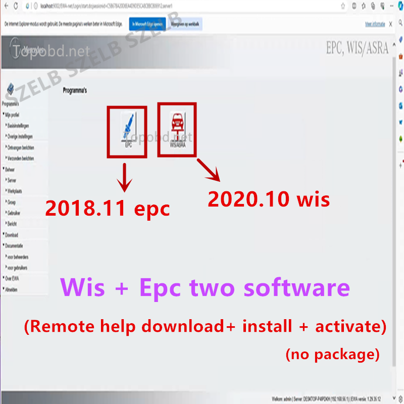 2026.3 Xentry full diagnostic  – обзор и цена Auto Repair Shop Software